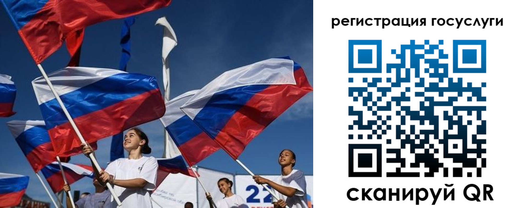 форма 3 в Ростовской области
